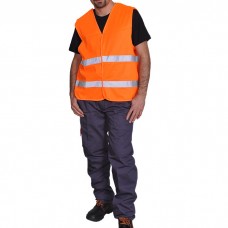 YENİ CİLDADİYE İŞ YELEĞİ